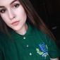 Дарья Александровна Богомолова фото №1262072
