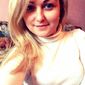 Якушева Екатерина Сергеевна фото №596736
