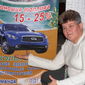 Татьяна Ивановна Соболева фото №567370
