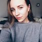 Татьяна Михайловна Орешкина фото №1120478