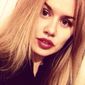 Ирина  Ляшина фото №779047