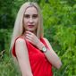 Алина  Костромина фото №973715