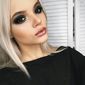 Софья Альбертовна Лобанова фото №1272727