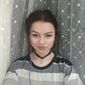 Алина Ивановна Митренюк фото №1292439
