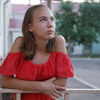 Арина  Морозова фото №1620511