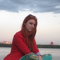 Инна Александровна Перунова фото №224299