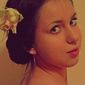 Екатерина Сергеевна Новикова фото №548571