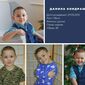 Данила Васильевич Кондрашин фото №1607628