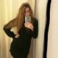 Дарья Витальевна Худоногова фото №1428896