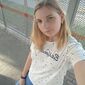 Полина Алексеевна Боброва фото №1567948