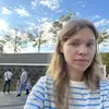 Алиса  Злобина фото №1875413