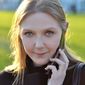 Ирина Владимировна Веришко фото №489265