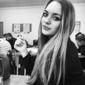 Ирина Александровна Ермакова фото №357773