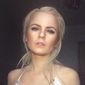 Екатерина Александровна Шкред фото №1290504