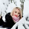 Светлана  Мальцева фото №1921769