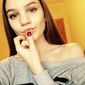 Карина Вячеславовна Филина фото №1248152