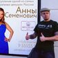Дмитрий Геннадьевич Бережок фото №495593