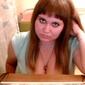 Ирина  Авенировна фото №67841