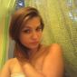 Динара  Мацинина фото №469061