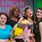Екатерина Алексеевна Баженова фото №1468536