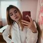 Катерина Сергеевна Артемова фото №1590834