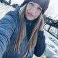 Екатерина Юрьевна Неделина фото №1441269