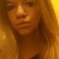 Екатерина Ивановна Цицилина фото №1341323