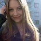Юлия  Павлова фото №406115
