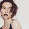Екатерина Николаевна Амелина фото №1880547