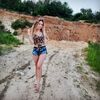 Яна  Аверьянова фото №1620461