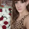 Анастасия  Пронина фото №1868049