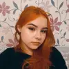 Таня  Изосимова фото №1882166