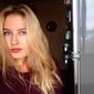 Дарья  Невских фото №1151141
