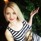Елена Владимировна Пугачева фото №1024068