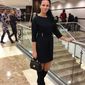 Екатерина Николаевна Носкова фото №410879