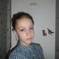 Татьяна Васильевна Иванникова фото №828640