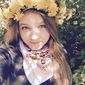 Анна Владиславовна Пашкова фото №1131661