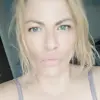 Иткинина Наталья Викторовна фото №1867902