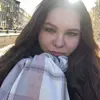 Александра  Музалевская фото №1924524