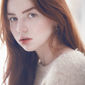 Ковальская  Елизавета фото №334803