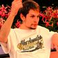 Артём Антонович Афанасьев фото №1066104