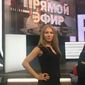 Дарья Андреевна Попова фото №1095943