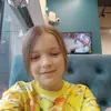 Алёна  Бородина фото №1873921