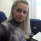 Наталья Васильевна Лесникова фото №1370087