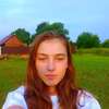 Дарья  Мартынова фото №1810041