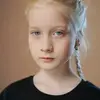 Альбина  Захарова фото №1913944