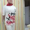 В Мире  Движений фото №1916161