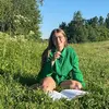 Екатерина  Меньшикова фото №1905134