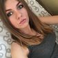 Екатерина Евгеньевна Тюльтеева фото №1060191