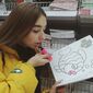 Александра Владимировна Краснобаева фото №1492863